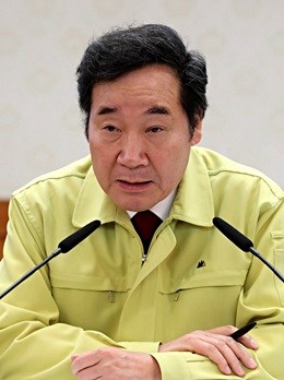 이낙연 국무총리