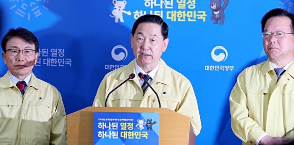 정부는 20일 수능 시행 범부처 지원 대책과 포항 수능시험장 운영 방안을 발표하며 23일 수능을 확정했다.