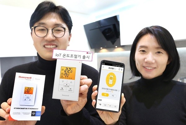 LG유플러스, IoT 온도조절기로 겨울철 난방비 절약한다.