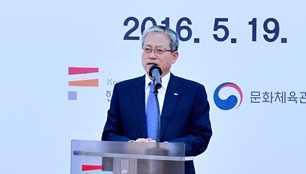 이재홍(60) 경기 파주시장이 운수업체 대표로부터 수천만원의 금품을 받은 혐의 등으로 대법원에서 징역 3년형을 확정받아 시장직을 상실했다.