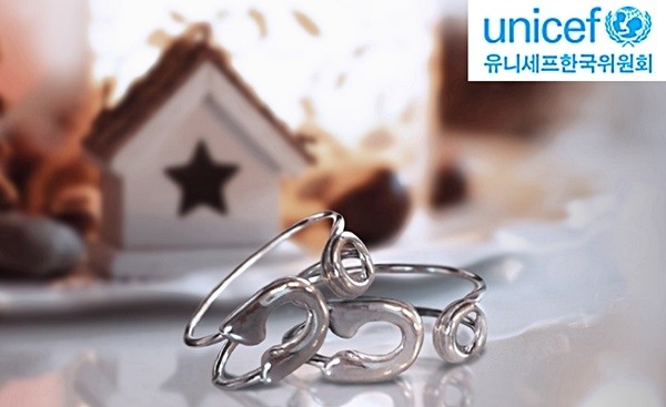 아동 구호 기구인 유니세프 한국위원회(한국 유니세프)의 고위 간부가 여직원 비하?성희롱 의혹에 휘말렸다. (사진=유니세프 한국위원회)