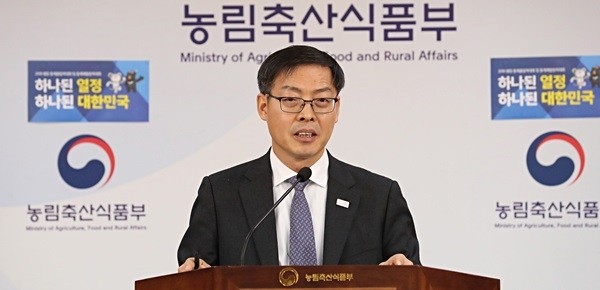 농림축산식품부는 18일 이낙연 국무총리를 주재로 한 국정현안점검조정회의에서 ‘반려견 안전관리 대책’을 발표