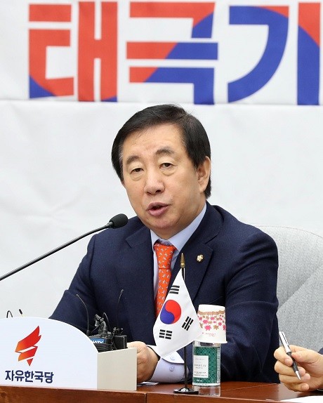 자유한국당 김성태 원내대표. (newsis)