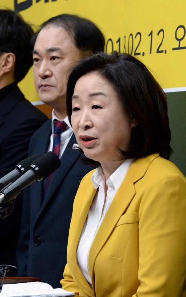 심상정 정의당 의원(사진=newsis).