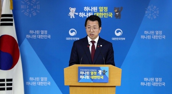 백태현 통일부 대변인. (newsis)