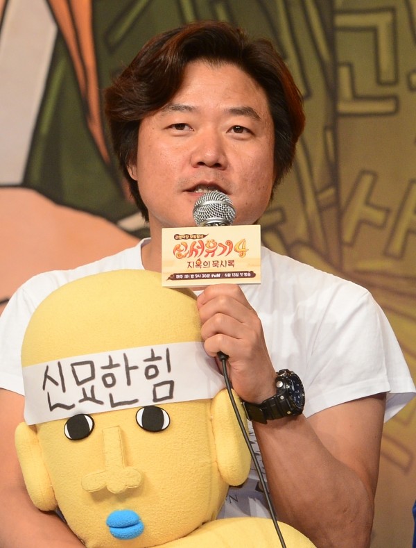 나영석 PD.(사진=newsis)