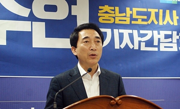 박수현 충남도지사 예비후보 (newsis)