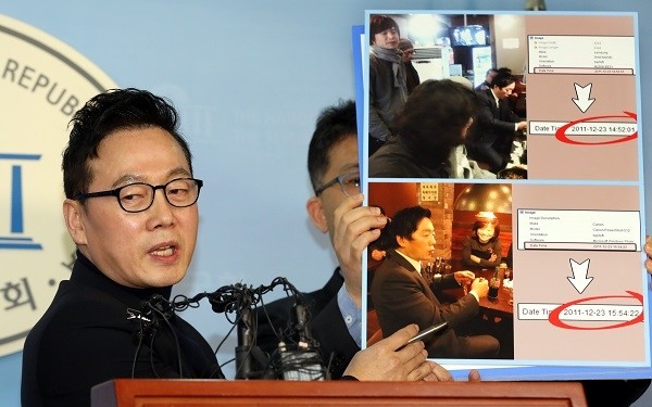 정봉주 전 의원. (사진=newsis)