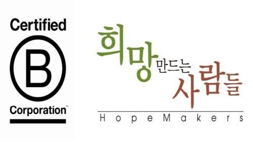 ▲ 희만사는 재무상담을 통해 개인적 원인을 규명하고 재발하지 않도록 하기 위해 재무적인 영역 및 비재무적인 영역(소비습관, 금융지식, 근로의욕, 가족갈등)까지도 심도 있게 상담한다는 평이다.