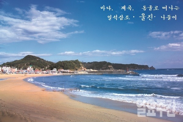 (사진=이재윤 기자)