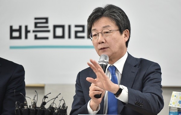 유승민 바른미래당 공동대표. (사진=newsis)