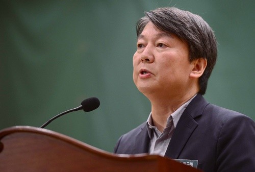 지난 달 25일 서울 여의도 국회 의원회관에서 열린 국민의당 지역위원장 임명장 수여식 및 연석회의에서 안철수 전 공동대표가 인사말을 하고 있다. ⓒ뉴시스