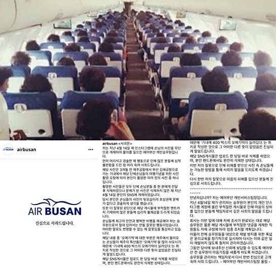 (사진출처=인스타그램)