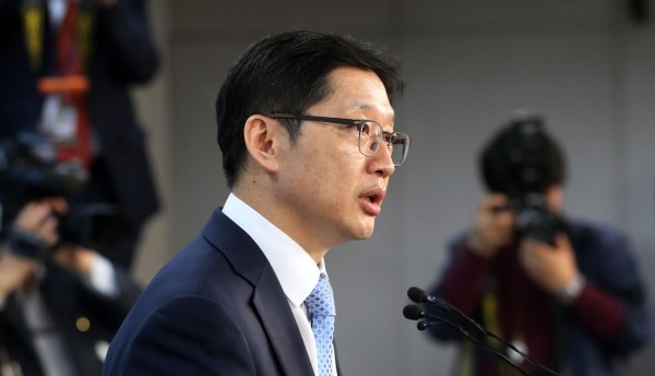 경남도지사 출마에 나선 김경수 더불어민주당 의원.(사진=newsis)