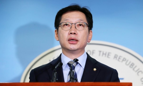 김경수 의원, 사진 제공=뉴시스