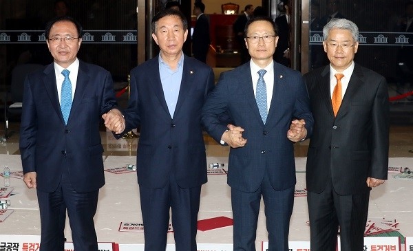 왼쪽부터 노회찬 평화와정의 의원모임, 김성태 자유한국당, 홍영표 더불어민주당, 김동철 바른미래당 원내대표. (사진=newsis)