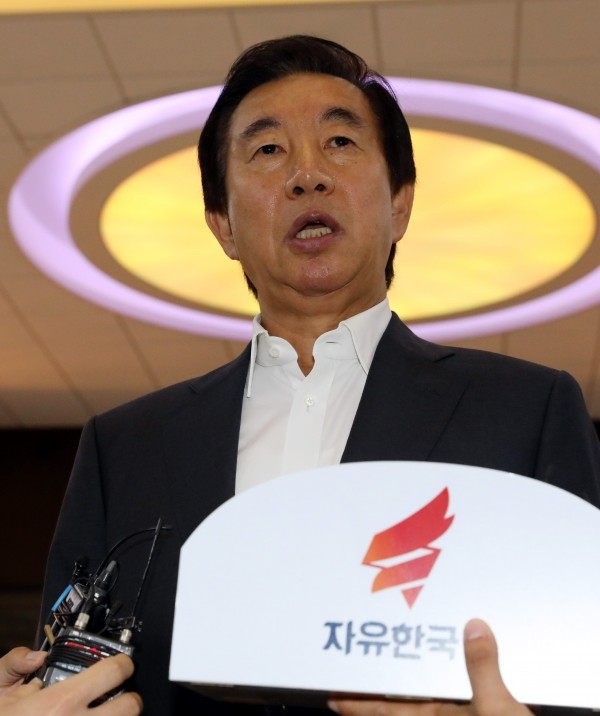 김성태 자유한국당 원내대표.(사진=newsis)