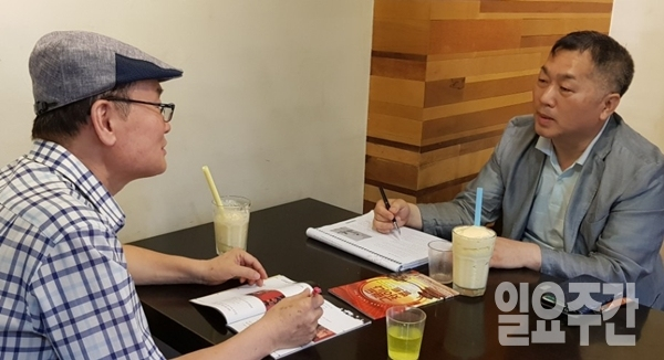 ▲좌담 중인 소정현 대기자(오른쪽) 림삼 칼럼니스트(왼쪽)