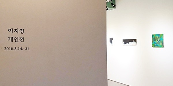 (사진제공=시인보호구역)