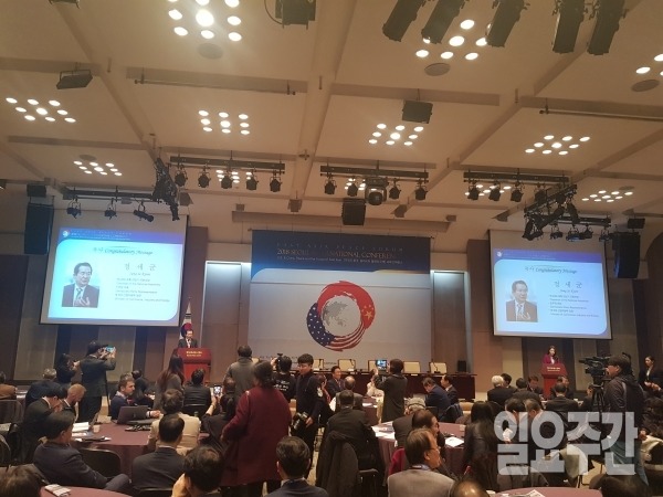 사진=남원호 기자