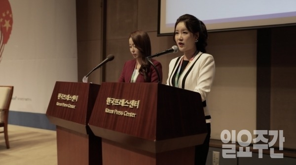 사진=남원호 기자