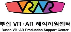 부산 VR·AR 제작지원센터 로고. [제공=부산시]