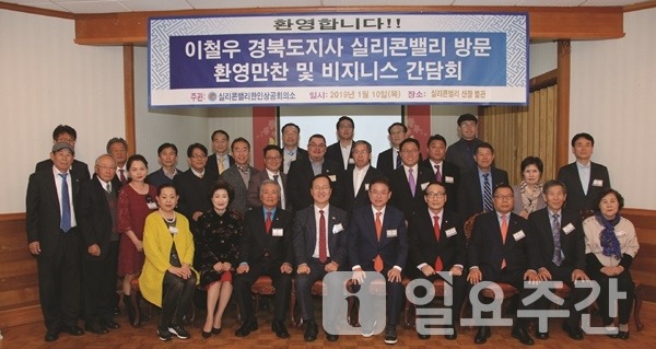 사진 = 정승덕 기자