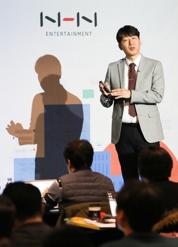 NHN엔터테인먼트 클라우드 사업부 김동훈 이사. [제공=NHN엔터]