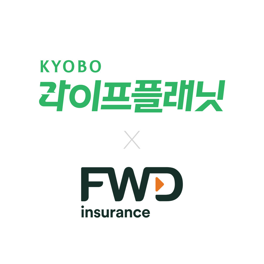 교보라이프플래닛, FWD와 AI 기반...