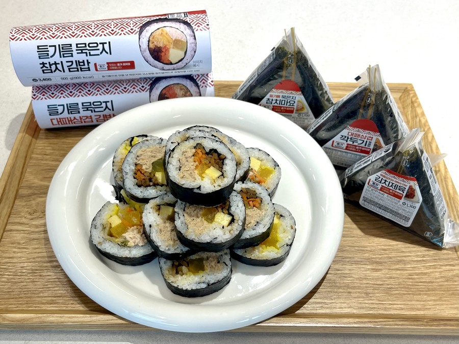 대상 '종가김치', G...