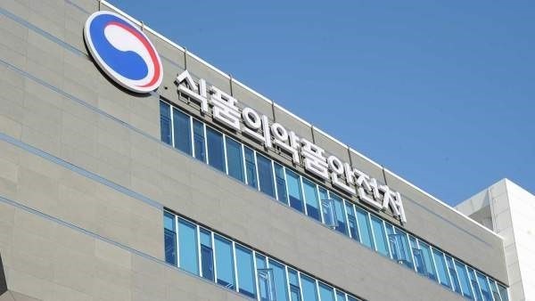 파머수티컬리서치어소시에이츠코리아, 계...